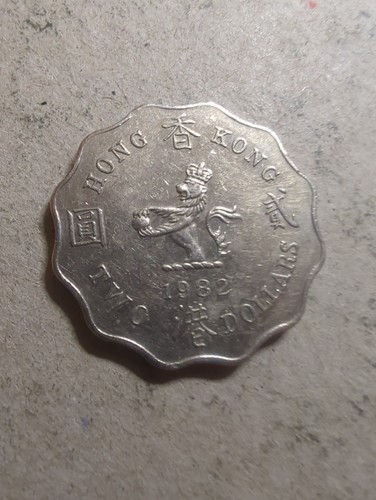 Hong kong dollar 1982 134 - hong,