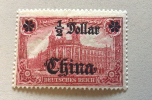 China dollar auf - china:, 1/2