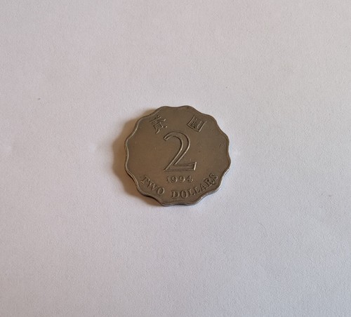 Hong kong hongkong 2 dollar - hongkong,